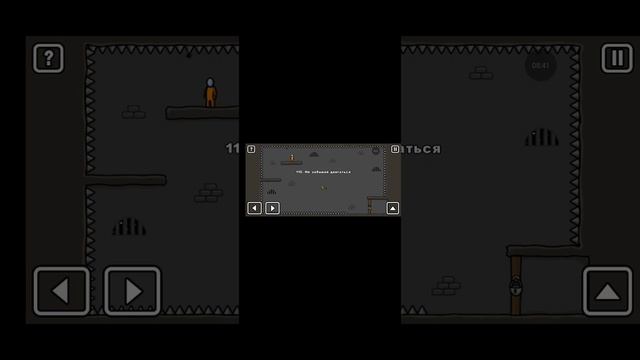 прохождение ONE LEVEL смотреть онлайн