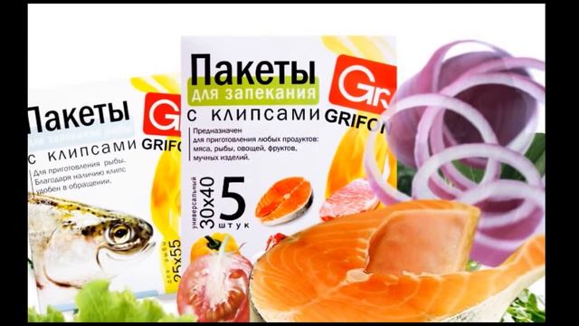 жаропрочные пакеты Gr 1