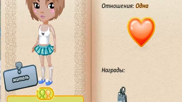 "Прикольные ники" смотреть онлайн