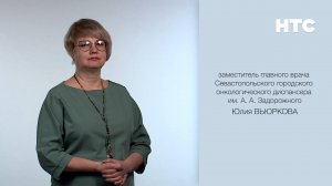 Так ли опасны для кожи прямые солнечные лучи?