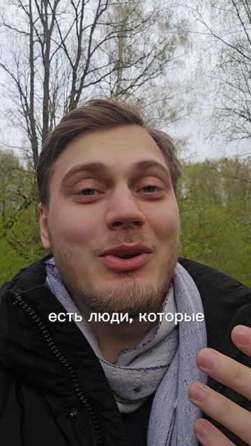 Преподаватель гуглит на занятии смотреть онлайн