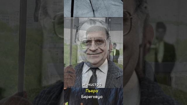 Другая история 1 мая