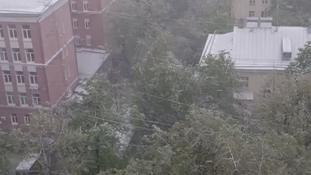 МЕТЕЛЬ. МОСКОВСКОЕ УТРО 2 МАЯ 2025 ГОД. смотреть онлайн