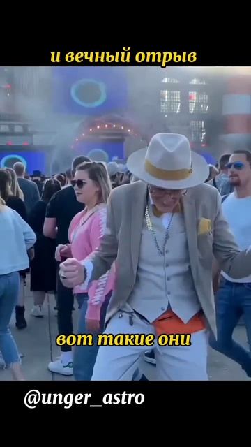 только этот знак зодиака самый изобретательный #юмор # смотреть онлайн