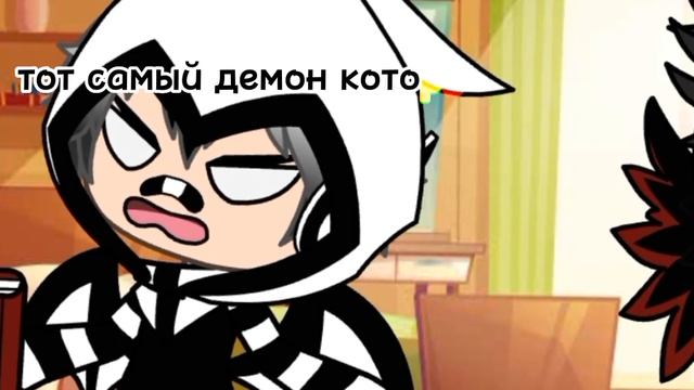 #гачалайф#рекомендации #прикол#демон#ужас#английский смотреть онлайн