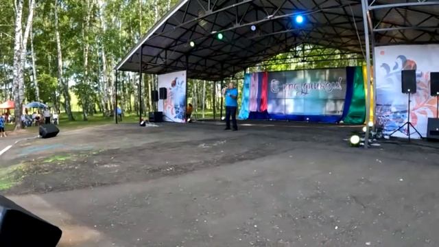 День молодежи 2022