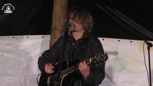 38 Сергей Канунников на фестивале "32-е Августа" 2021 года смотреть онлайн