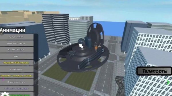 Астро главный корабль в UTR2. Astro mothership in UTR2