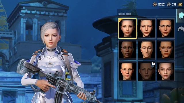 как поменять пол персонажа в Pubg Mobile в новом обновлении 3.3