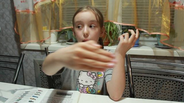 дочь про школу