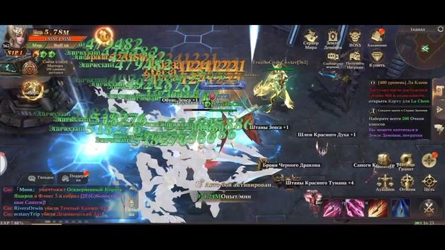 Эффективное поднятие боевой мощи |Игра MU: Dark Epoch