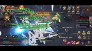 Эффективное поднятие боевой мощи |Игра MU: Dark Epoch