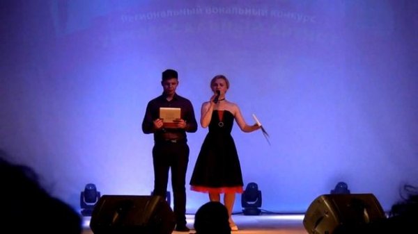 #2 ВЕДУЩИЕ ЕКАТЕРИНА ПЕТРАКОВА И АЛЕКСАНДР АГАНИН | УНИВЕРСАЛЬНЫЙ АРТИСТ 2017 | КОТЛАС