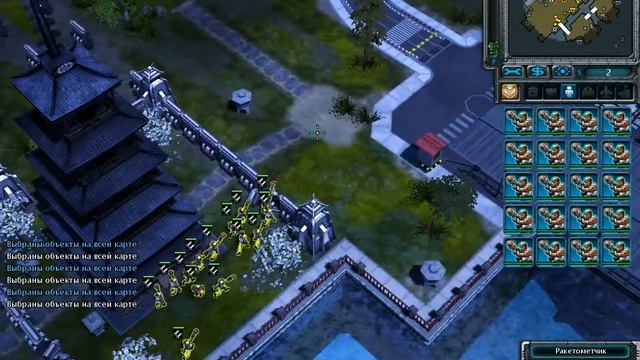 Ох уж эти азиаты