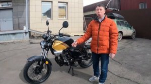 Мотоцикл Roliz