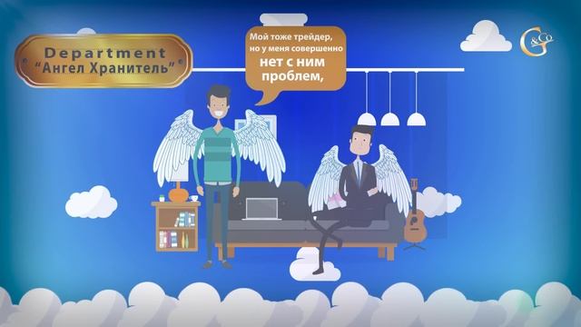 Шок! Ангел Герчика поделился секретом...