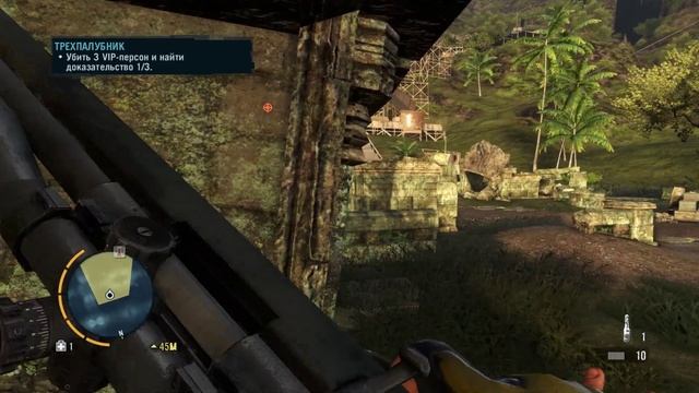 Far Cry 3  Прохождение  #14  Без комментариев