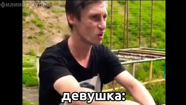 ну ничего страшного тяу тяу тяу смотреть онлайн