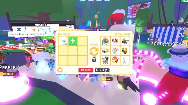 Сделал НЕОН Glacier МОЛЬ! Что ДАЮТ? Топ ТРЕЙДЫ На Новую МОЛЬ В Адопт Ми! | ROBLOX ADOPT ME