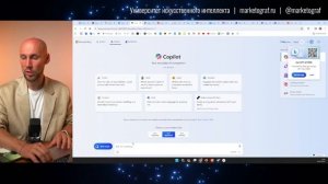 ТОП 16 БЕСПЛАТНЫХ нейросетей для написания текста. Полный курс по ChatGPT