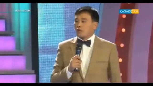 Турсынбек кабатов прикол