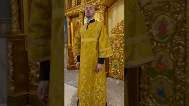 Проповідь студента І курсу КДА Костючика Кирила в день святого Апостола Андрія Первозванного смотреть онлайн
