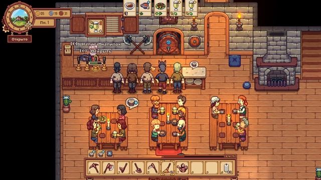 🍻 НОВЫЕ рецепты | Дистиллятор и Дробилка - Travellers Rest #5 #travellersrest