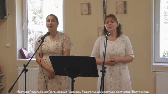 Богослужение Церкви ЕХБ 