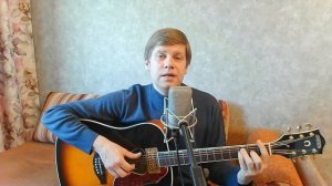 404. ВАЛЕРИЙ МЕЛАДЗЕ - Я не могу без тебя (Кавер и разбор)