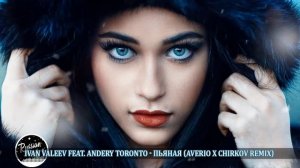 ЛУЧШИХ ПЕСЕН 2018 ГОДА  ХИТЫ 2018   РУССКАЯ МУЗЫКА 2018