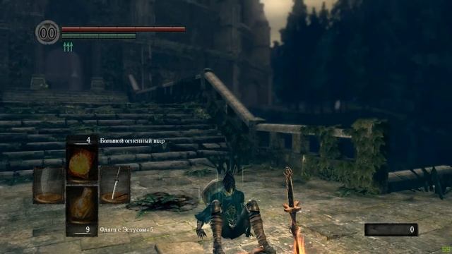 Прохождение Dark Souls - часть 20.2 DLS Арториас и Честер смотреть онлайн