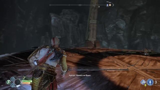 Прохождение God of War 2018 (10-я серия) смотреть онлайн
