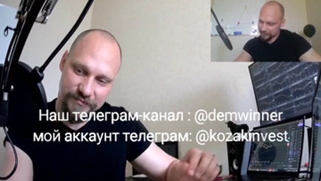 Юрий Козак - инфоцыган или всё-таки трейдер? смотреть онлайн