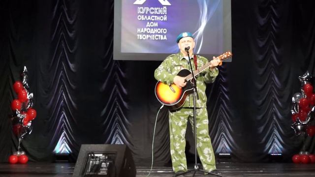 Песня "Афганский излом" смотреть онлайн