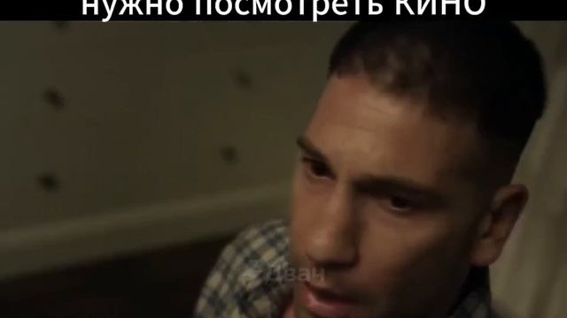 VID_20250501_195812_822.mp4 смотреть онлайн