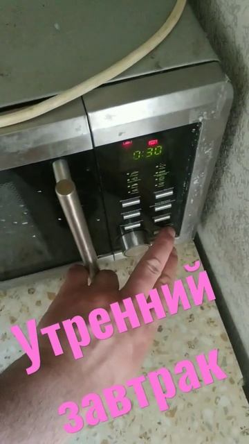утренний завтрак #смешныевидео #приколы #1000 #животные #топ #shortsvideo #выживание #котики #кот смотреть онлайн