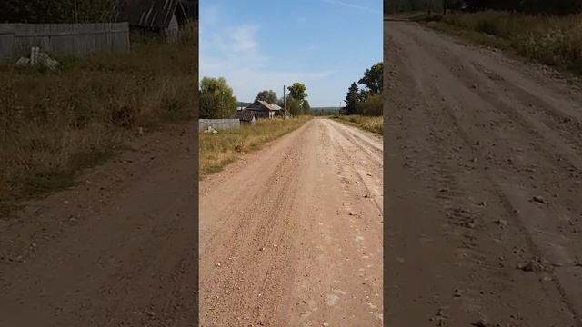 Башкортостан.