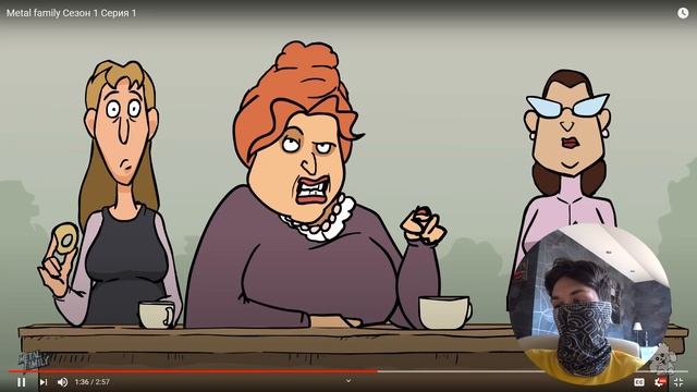 БАТЯ ФРИК В METAL FAMILY - 1 СЕРИЯ 1 СЕЗОН РЕАКЦИЯ