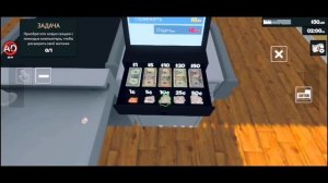 Играю в игру супермаркет симулятор #2