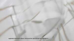 Реклама Даниссимо -  20 часов