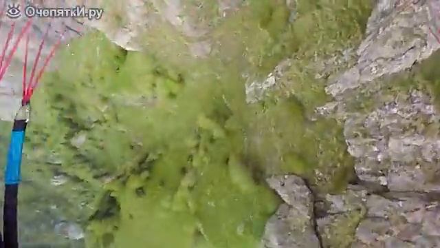 Путешествие на парашюте смотреть онлайн