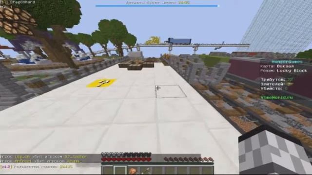 Беспарашютный десант. Приколы. Баги. Фейлы. Vime World. смотреть онлайн