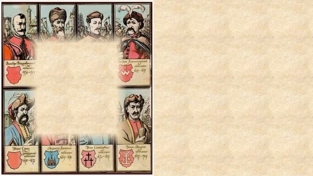 Відеоролик «Найкращі вояки - запорізькі козаки» (до Дня українського козацтва) смотреть онлайн