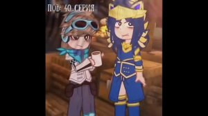 Реакция то на лололошку