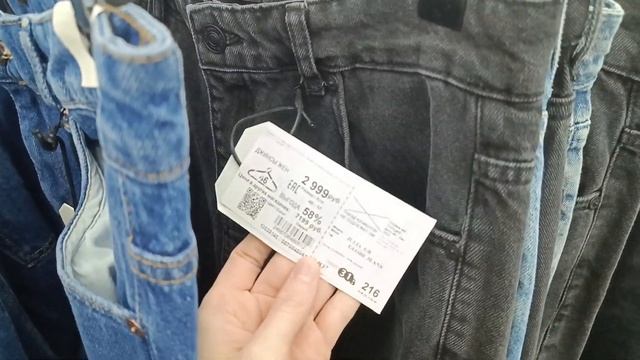 ОСЕННИЙ SHOPPING VLOG В FAMILIA💜 БЕРËМ, ВСË ЧТО НРАВИТСЯ!!!!!!!!