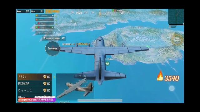 Смешные моменты со стримов VETREL (фраг мувик)Ветрел матершейник? Pubg Mobile!