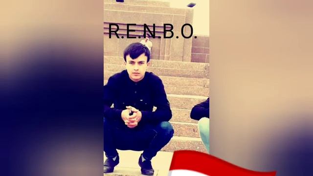 R.E.M.B.O Охи бева смотреть онлайн