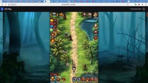 Поворот на атаку