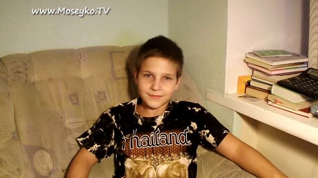 Взрослый мир глазами ребенка.... смотреть онлайн