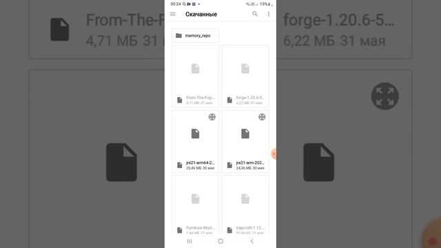 PojavLauncher 1.20.6 как исправить ошибку? все быстро и проста смотреть онлайн